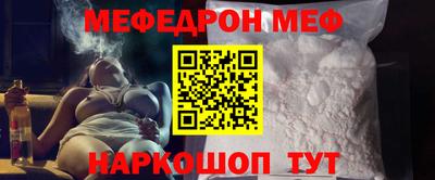 гашик Усть-Джегута