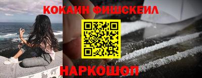 гашик Усть-Джегута