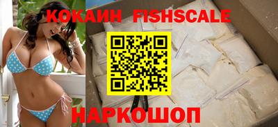 соль курить ск Туймазы