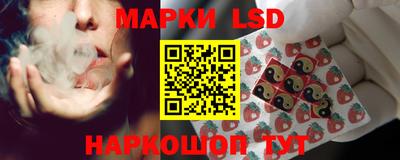МДМА Уссурийск