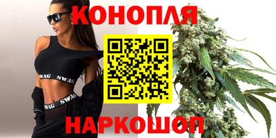 гашик Усть-Джегута