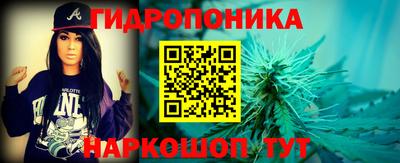 синтетический гашиш Усть-Илимск