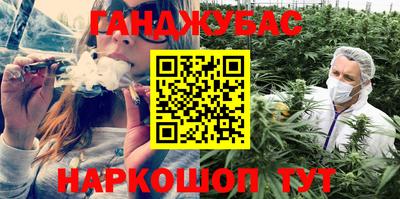 МДМА Уссурийск