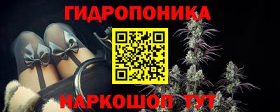 МДМА Уссурийск