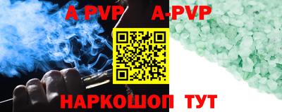 МДМА Уссурийск