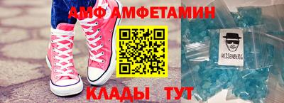 МДМА Уссурийск