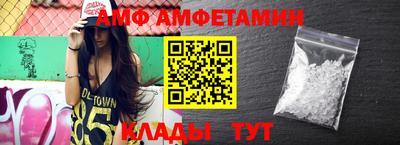 синтетический гашиш Усть-Илимск