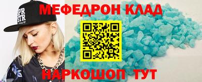 синтетический гашиш Усть-Илимск